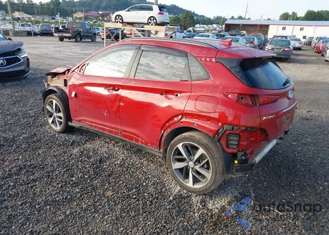 2021 Hyundai Kona Ultimate from USA, damaged, VIN KM8K5CA55MU732043